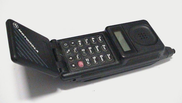 Motorola Micro tac.JPG
