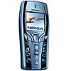 Nokia 7250i.jpg